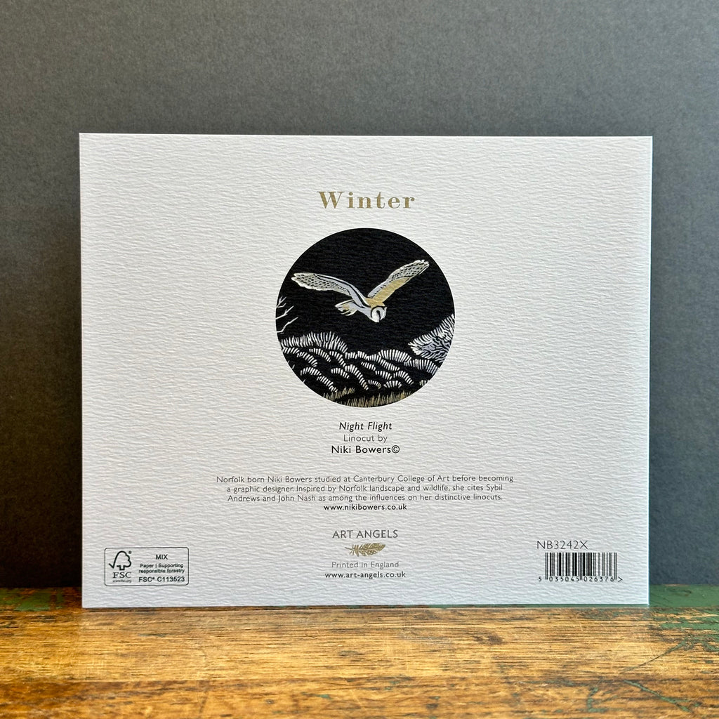 G/Card - Niki Bowers - Night Flight