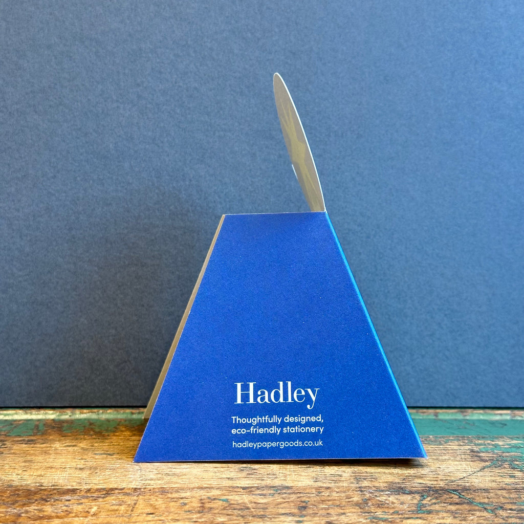 Stand-Up Card - Merry Christmas Tree