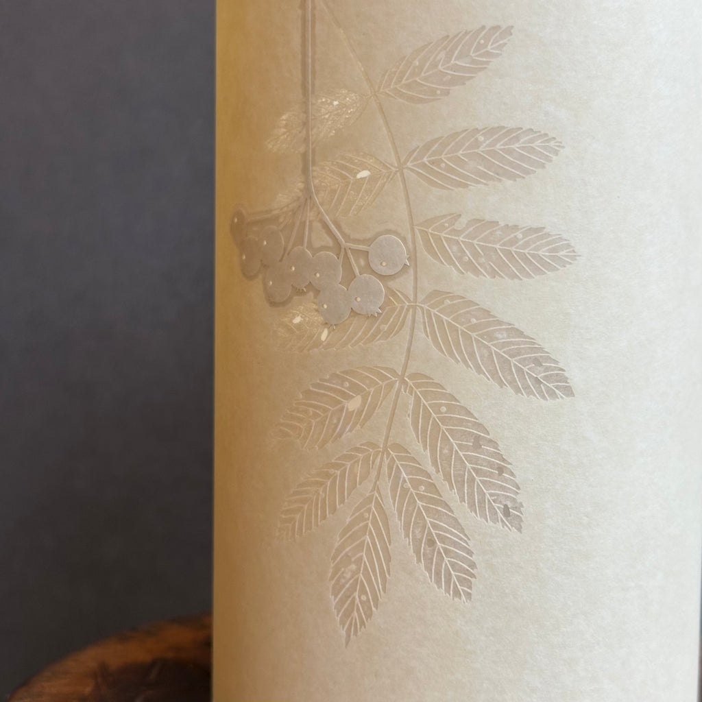 Candle Cover - Rowan