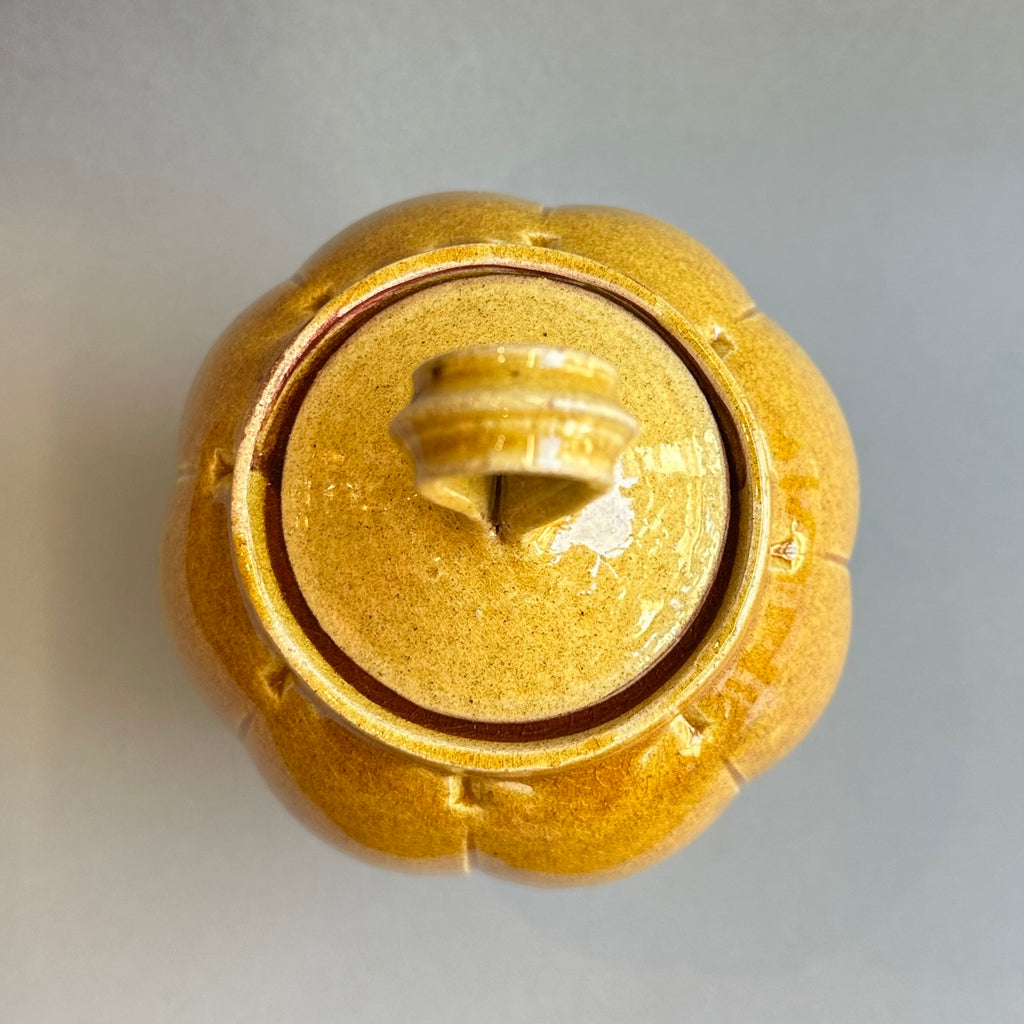 Medium Ginger Jar - Honey