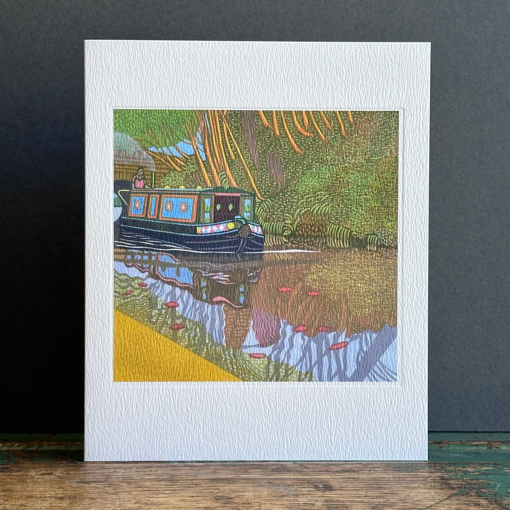 G/Card - Eric Gaskell - Early Morning