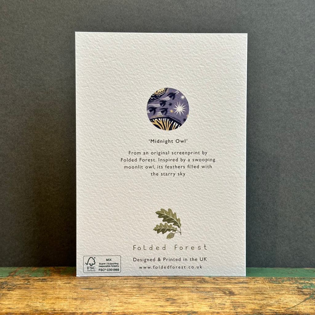 G/Card - Folded Forest - Midnight Owl