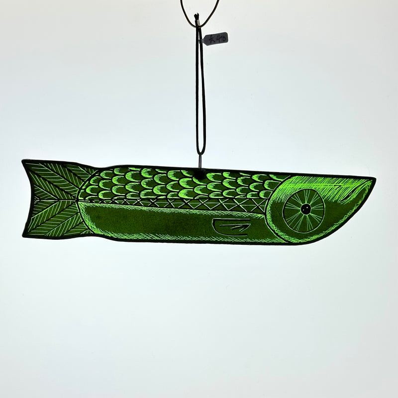 Stained Glass - Fish - Extra Large - Moss #C