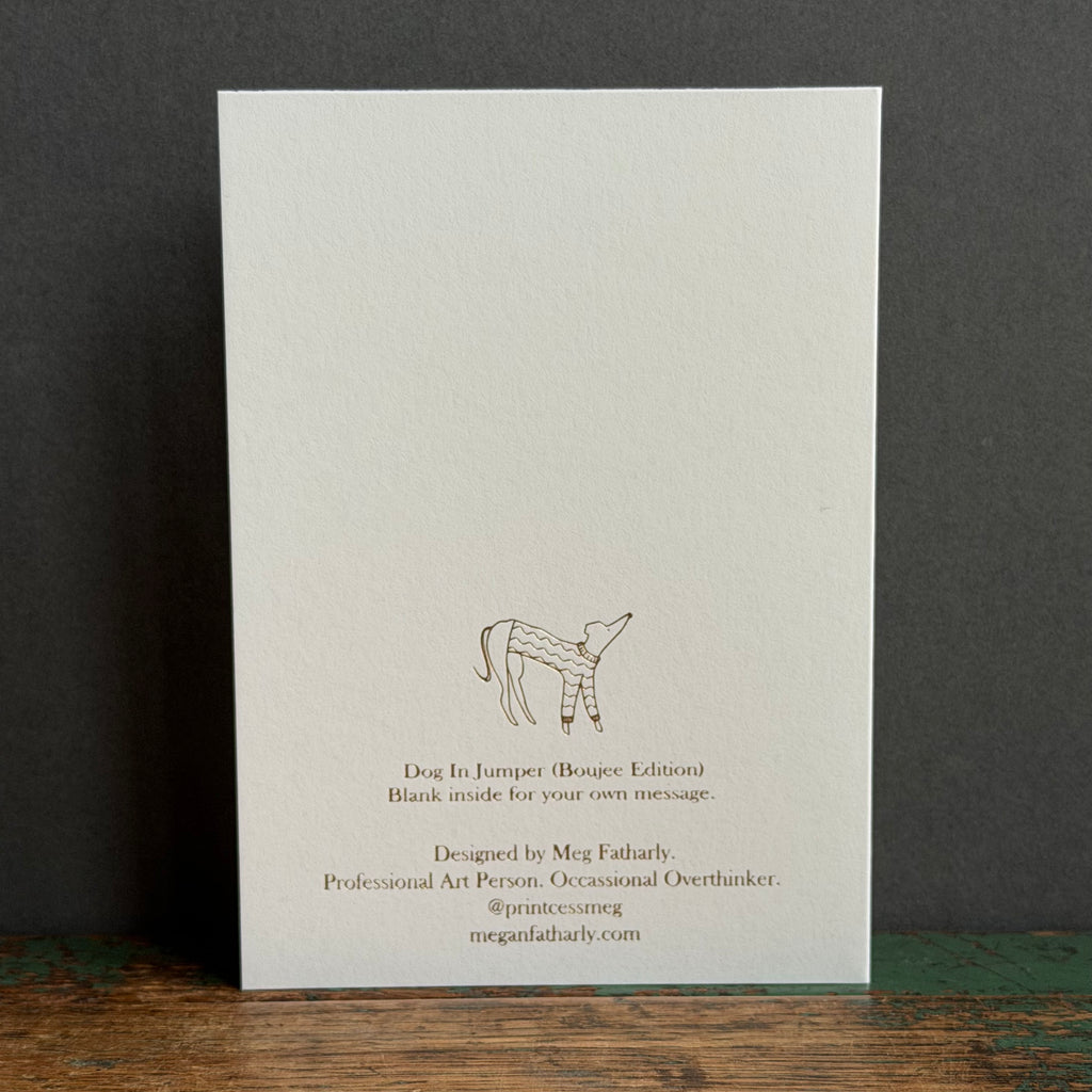 G/Card - Gold Embossed - Dog in a Jumper